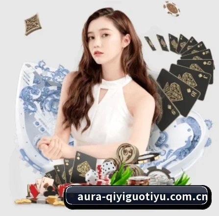 公司成立 - 奇异果体育官网应运而生,获得国际认证资质,为用户打造合法合规的休闲互动平台。